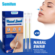 Sumifun��ͨ��ǩ10֧��Яװ��ͨҺ�������������ǻ�滺ҺK60041