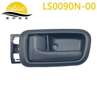 Armrest, handle, handle Neihandle 69206-0C010 - grayframeback-left-69208-0c010