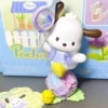 Confirmed version - Yuzhongqu (blind box packaging)