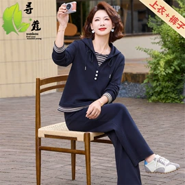 中老年休闲套装;中老年外套;中老年毛衣、针织衫