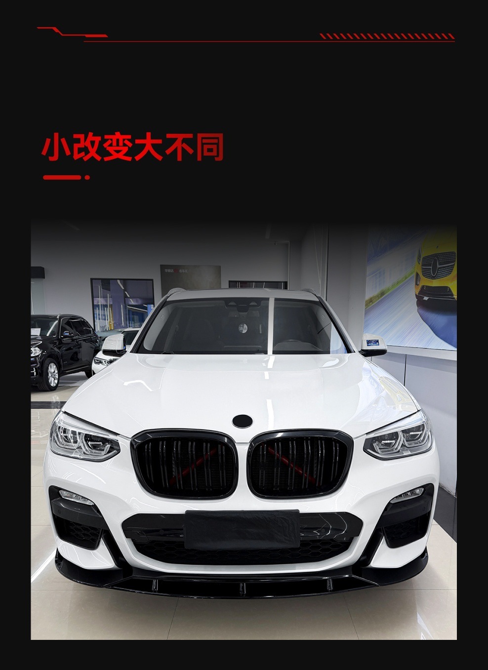 Suitable for 2018-2021 Bmw X3 G01 X4 G02 m Sport Black Warrior Integrated Front Lip and Front Spoiler Modification