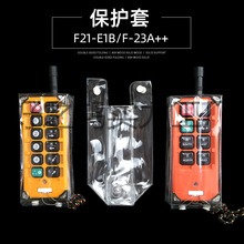 ��܇�������ؙC�a�^�� F21-E1B�b�������m�� �ֱ�����Ƥ�ױ��o��