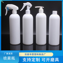 �S�����l500ml����ˮ���Fƿ��ԡ¶ƿ�Aƿ���bƿ����ƿ�A�燊�Fƿ