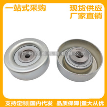 MD368209��MD327654��������3.0L 6G72�ǽ���