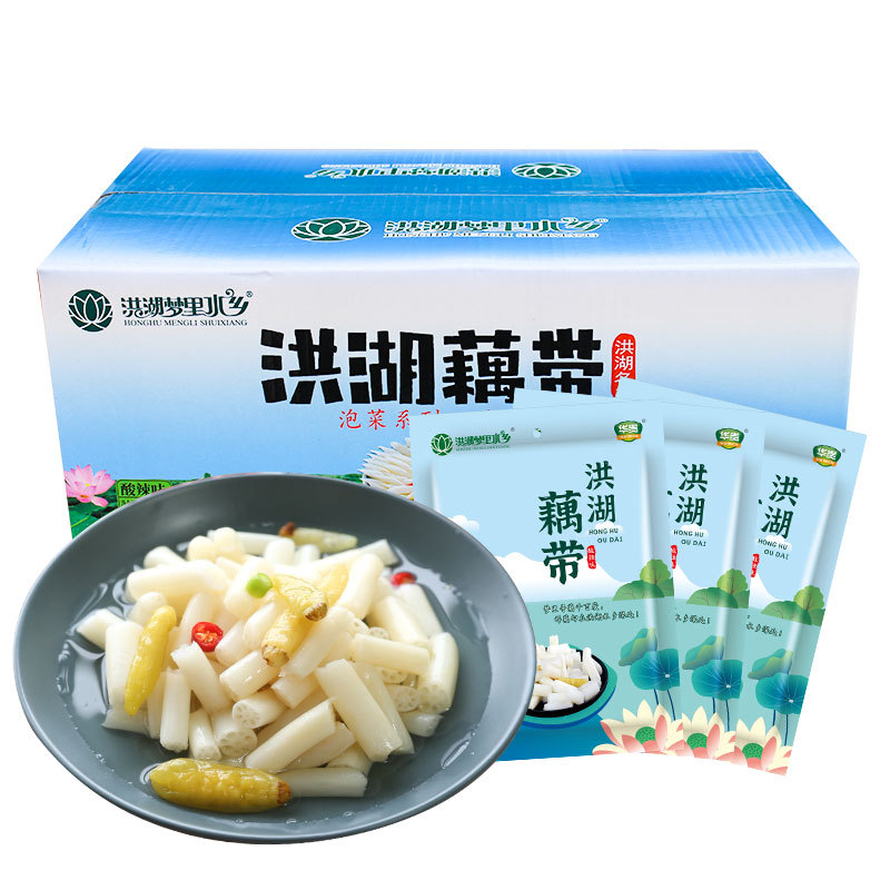 微信图片_20230406170132