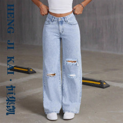 欧美跨境2025新款宽松浅蓝色水洗阔腿牛仔裤纯色长裤WOMEN JEANS
