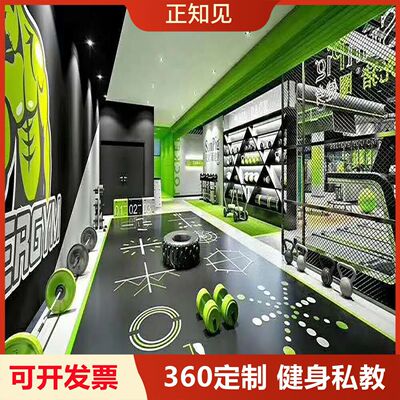 定制地膠DIY設計籃球場 健身 幼兒園 電梯墊 塑膠地板 地板革 PVC