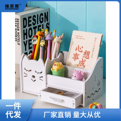 筆筒收納盒學生桌面輕奢高級感簡約風格多功能可愛創意大容量薑茶