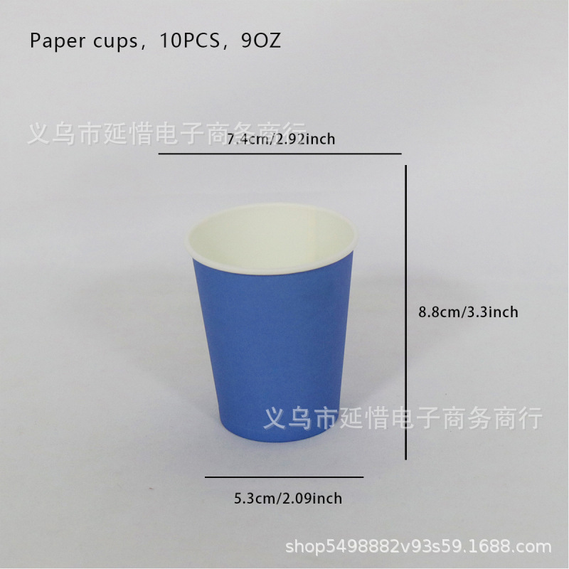 Tazas de papel de color para niños artísticos hechos a mano DIY materiales de fabricación de tazas de papel comerciales de supermercados desechables fabricantes al por mayor image 19