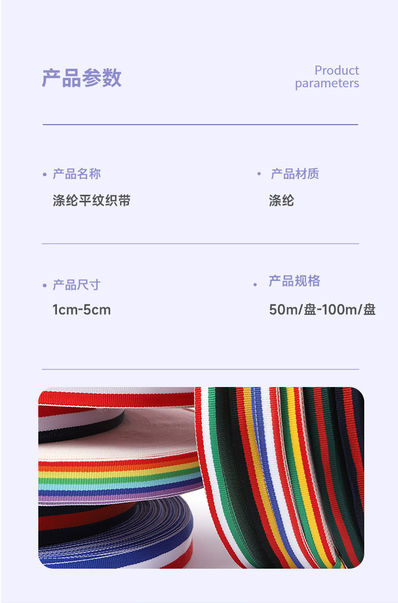 详情-旗诚_02.jpg