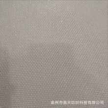 �����ξW���A�ӾW3D�W���߲ʽz�\��Ь��������|������ƷGFQK-181