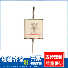 �Ϻ��մɏSRTO RT0-1000A 900A 800A 700A�մ��۔��� ��о ���U�z