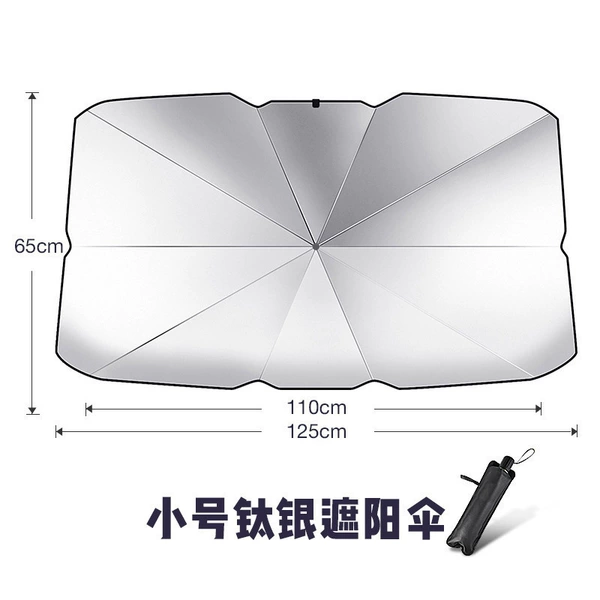 Small umbrella
