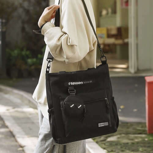 2024 New Trend Unisex Daily Lightweight Commuter Bag for University Students, School Aesthetic Crossbody Bag, Rayying Versatile Casual Bag