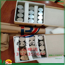 CuW50 W70 W75 W80 W90�M���u�~�Ͻ�W85�u�~�������u�~��늘O�u�~