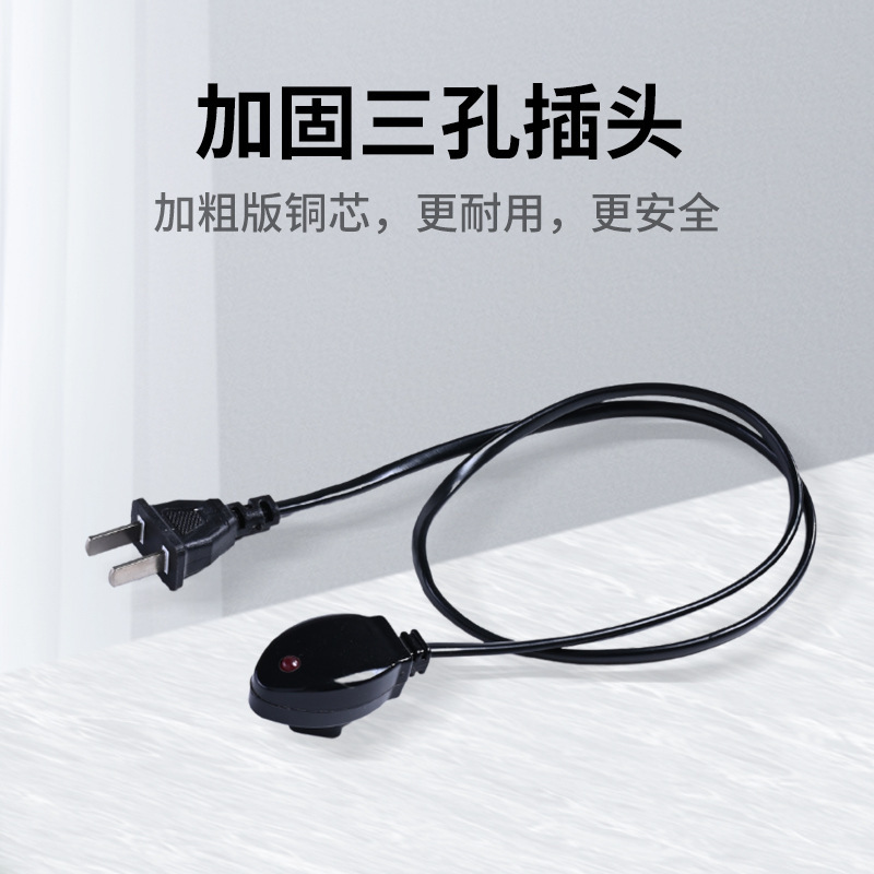 電気湯たんぽカイロ充電器電線プラグ電気湯たんぽ充電線国標|undefined