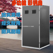 ���⺆��ϴ�跿�ɲ�ж�r��ԡ����ԡ���R�r�N���������ӎ���