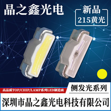 215��늘O�S�����Շ�����ӂȰl���������ȟ���S�����l