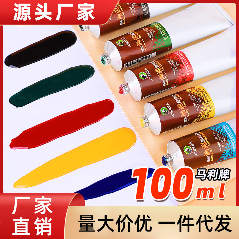 Marley marca tinta de impresión 50ml tinta de impresión de color herramienta de impresión de aceite de impresión especial 100ml tinta de 6 colores