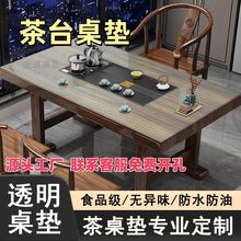 �͟�PVC�����|�Ӻ����n����ʽ��̨�|�k���Ҳ�ױ��o�|�_�׹��S