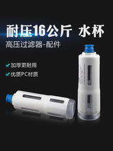 �͉�16����ˮ�����b��̥�C�߉��^�V��������͚���{���y�ͱ�