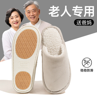 �¿�����o������Ь���sŮʿ�����҃ȾӼұ�ůëë�q���������п�