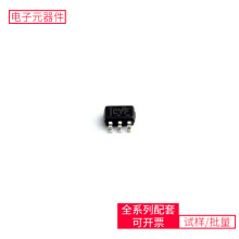 SN74LVC1G19DCKR SC-70-6 LMR23630AFDDAR LMC555CM IR2104S MAX7