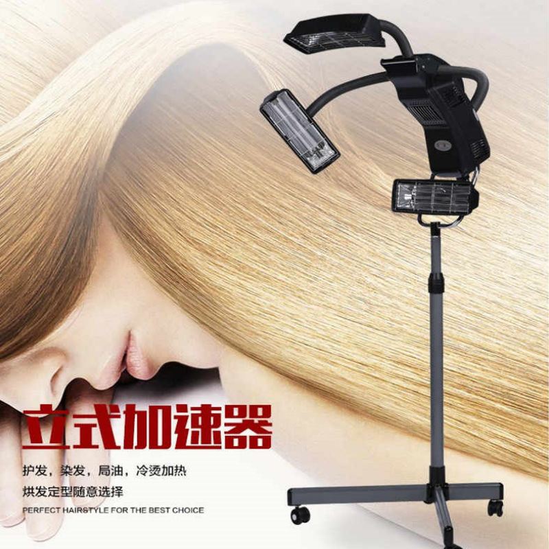 새로운 지능형 머리 열 건조 기계 수직 차가운 다림질 설정 난방 기계 비행 접시 가속기 뜨거운 스탬핑 건조