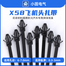 126-00125�w�C�^���Nʽ����5*160mm X58��܇�k������� 500�l/��