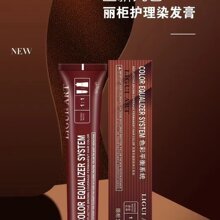 包邮立柜发彩染膏潮色闷青一步到位盖白发染发膏100ml