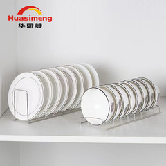 Kitchen supplies stainless steel dish drainer household cabinet dish storage rack cross-border supply
