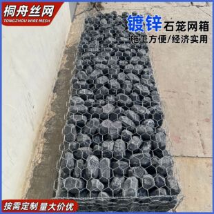 ʯ�\�W���^ʯ�\�W�����\늺��W��\䓽zʯ�\����\�F�z�W