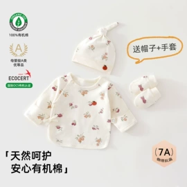 连身衣、爬服;其他婴儿寝具;抱被抱毯
