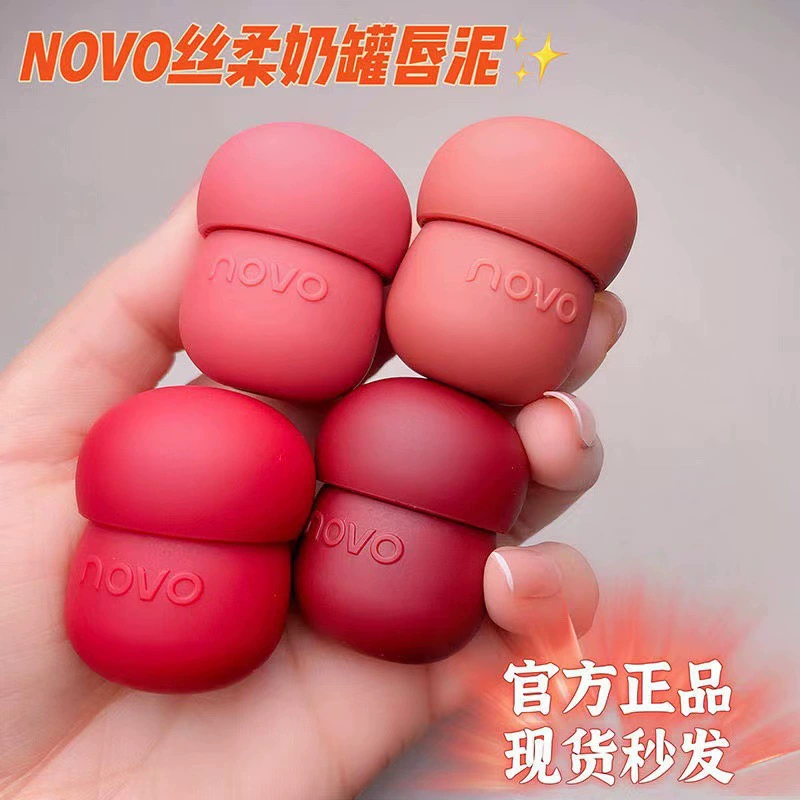  Lipstick, matte lip gloss, translucent shading, does not fade