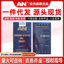 AN�Ơ��Z��˹��ܛ�z���˅�ĵϠ���A���l��ʿ�������a�ٷ���Ʒ