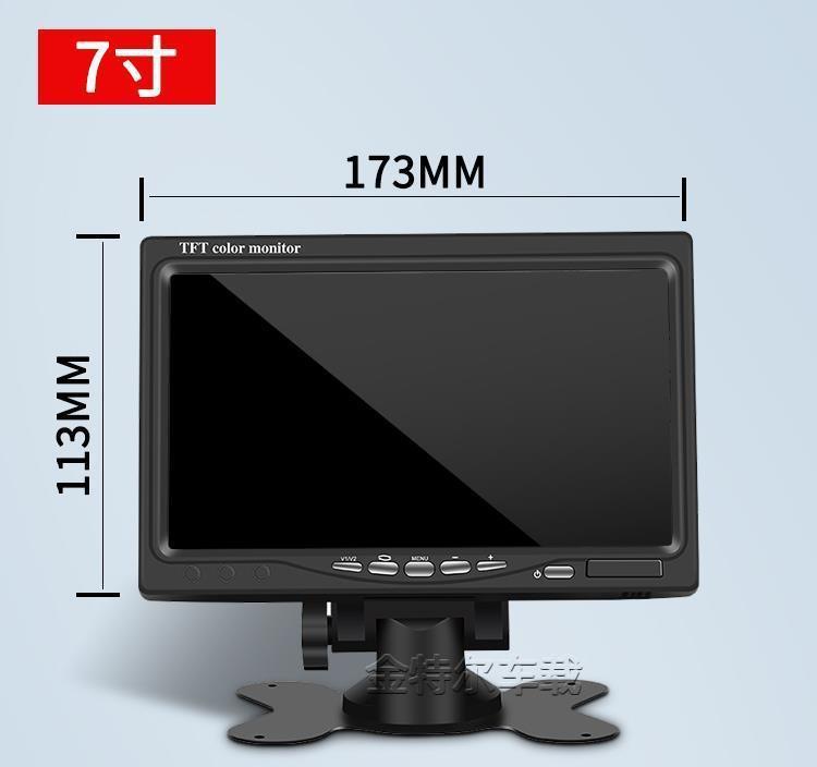 Home Warehouse Supermarket Equipment Hd Surveillance Video Set 7-10.1inch Monitors + Surveillance Cameras