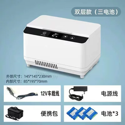 Refrigeration Box, Dual-Use for Car – Soyuducular - new-double-layer-three-cell-battery-230145145