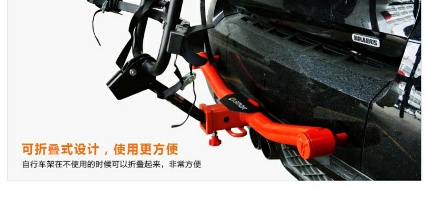 Car bike rack car trunk rear hanger SUV folding suspension square mouth modification single wholesale