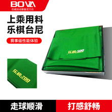 ���䌣�ø߼�̨��������ʽ�ڰ�̨�ص�혲����Q���򲼼Ӻ�̨��