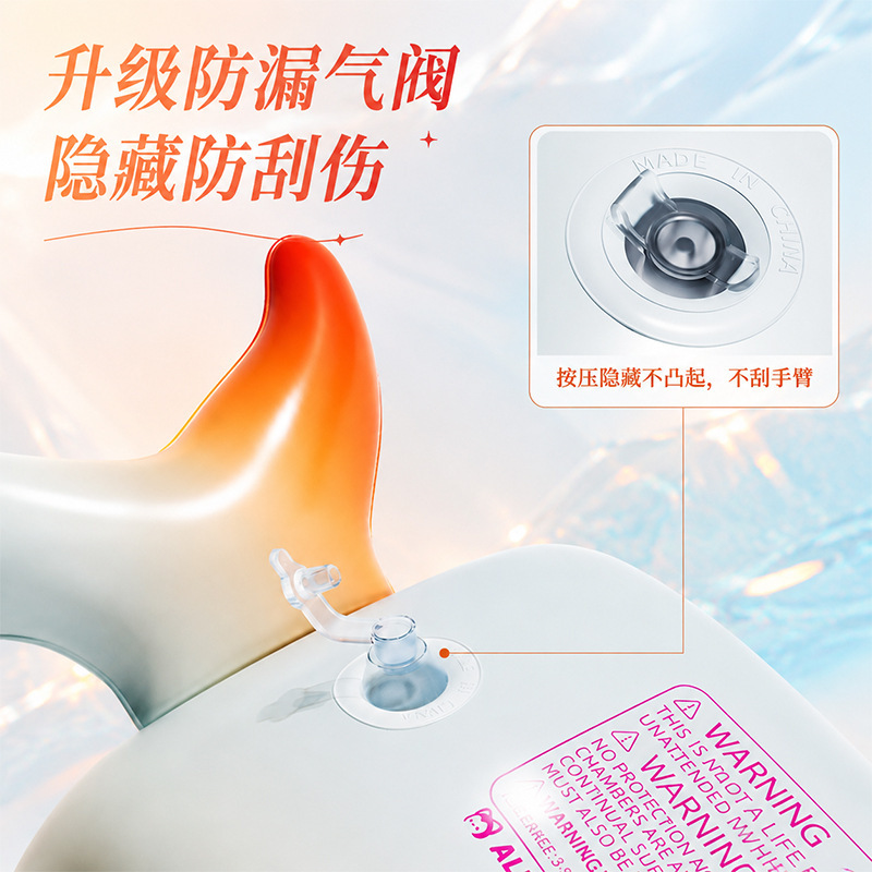 링웨 PVC 아동 성인 수영 팔튜브 초보자 물놀이용 팔 부력 보조용품