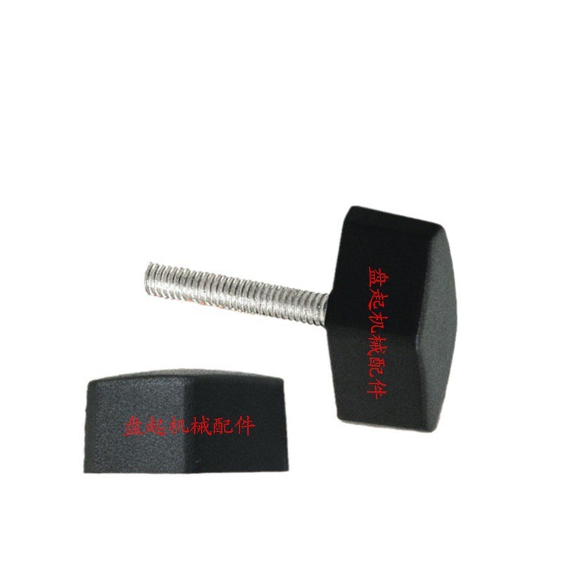 胶木一字把手/菱形旋钮/一字塑料调节螺丝M6*32*L
