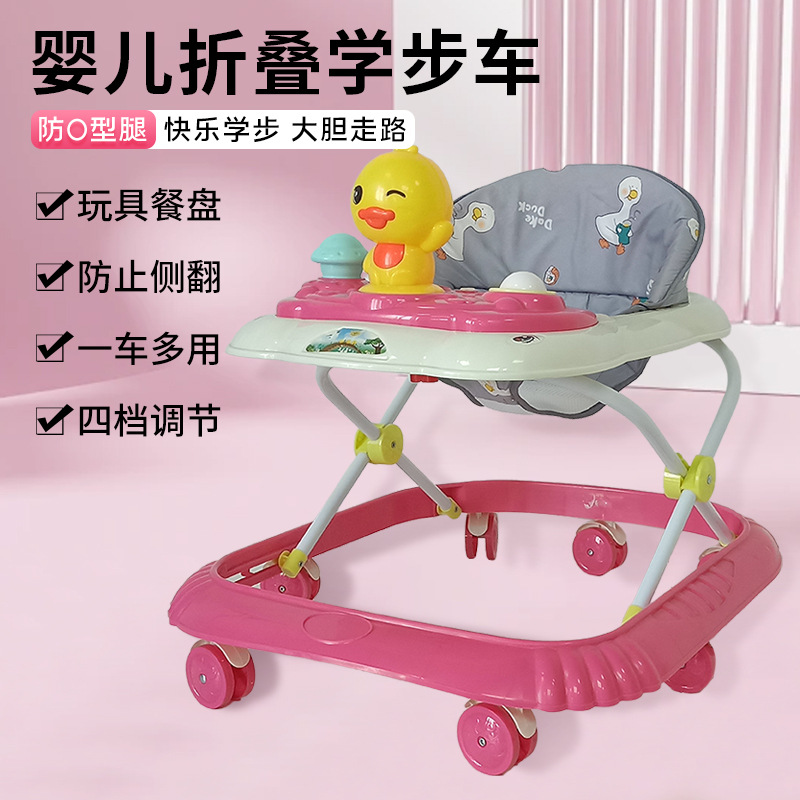 Cochecito andador para bebés con cuatro velocidades ajustables, cochecito musical, antivuelco, ajustable, portátil, plegable.