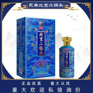 ���S��������^�{��50�� �������l500ml�����Ͱ׾��ͶY��Ʒ�Y���b