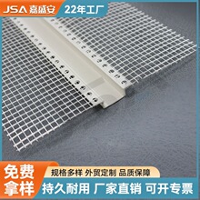 PVC���֗l��ɫU�͗l�컨ʯ����픹�ˇ�۷ָ�l�����b��l