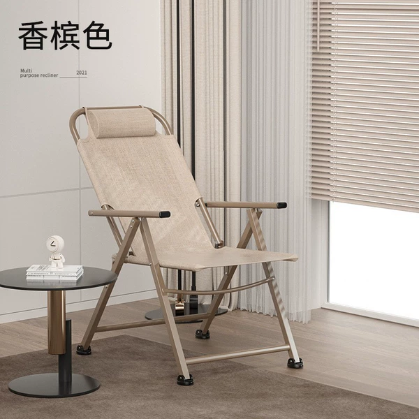 Champagne health chair