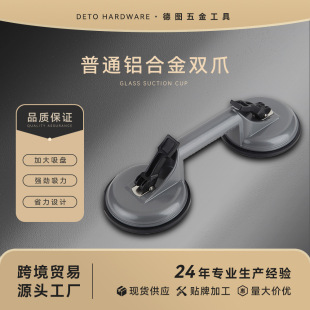 �羳�X�Ͻ��pצ�������P ���b�ɴu�����������𹤾��N �Ƴ���