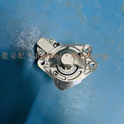 Suitable for Mazda Starter and accessories