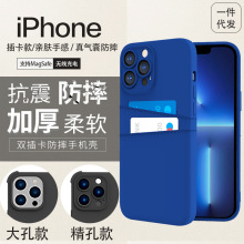 新款双插卡手机壳适用iPhone13手机壳苹果12一体卡包手机壳批发