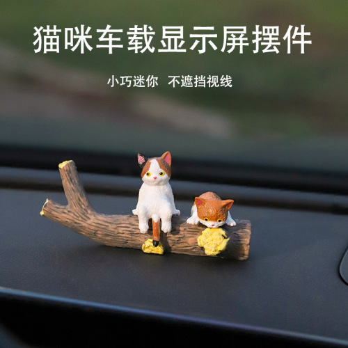 Cartoon Mini Cat Figurine Car Dashboard Ornament, Car Center Console Office Desk Decor Doll