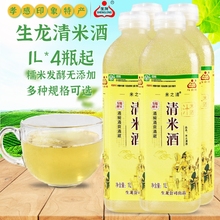 ׾1L*4ƿ Тخa ֮ Ŵ׾֭ ϾS